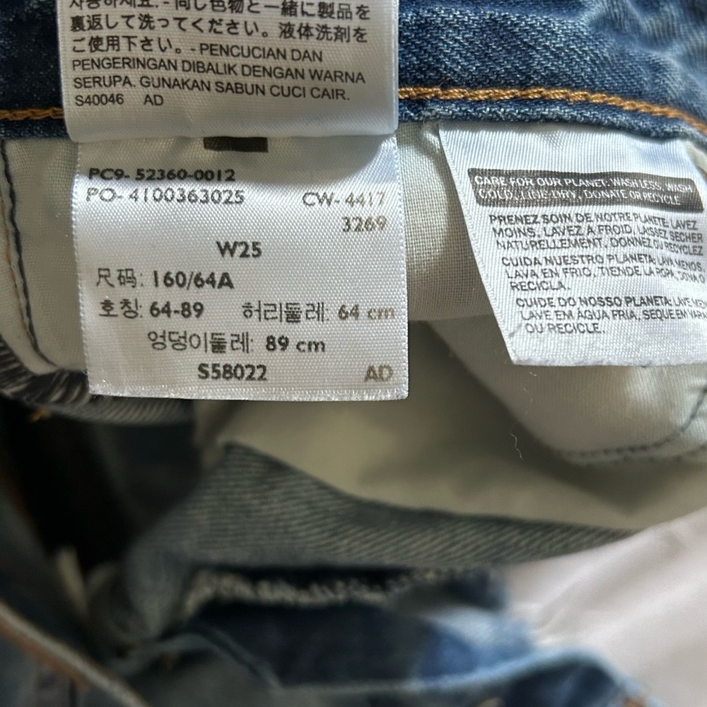 LEVIS SHORTS - Picture 6 of 6